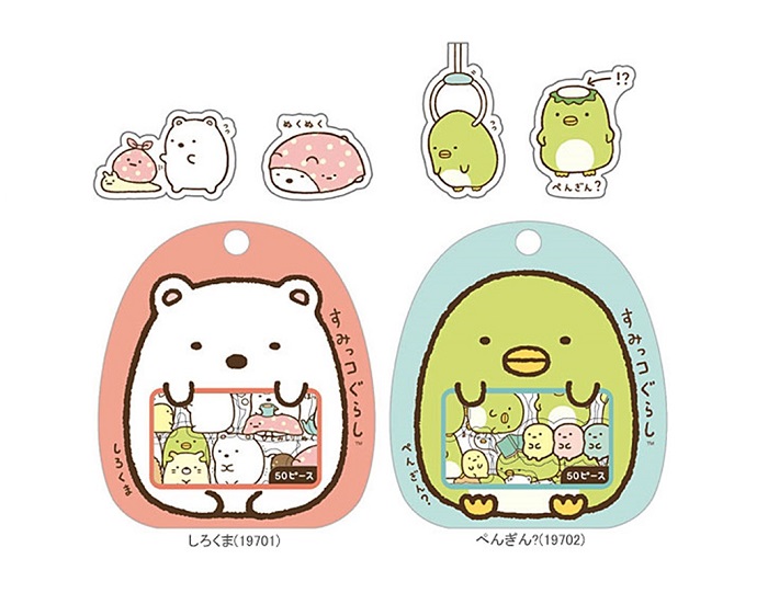in sticker